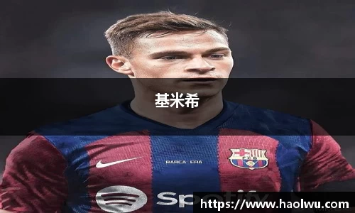 德信体育官方网站