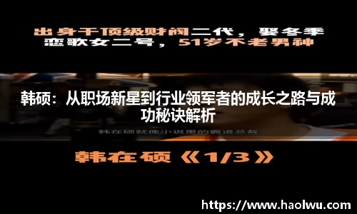 德信体育官网