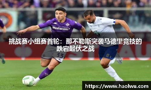 德信体育官网入口