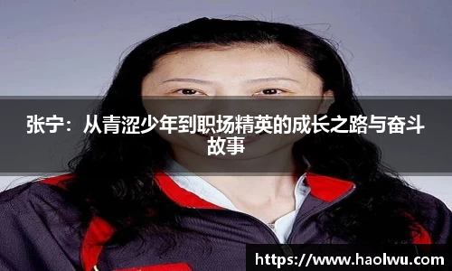 德信体育官方网站