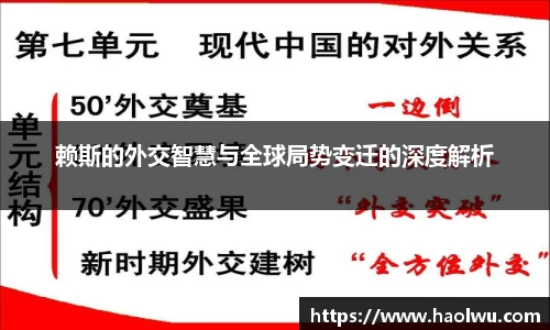 德信体育官方网站