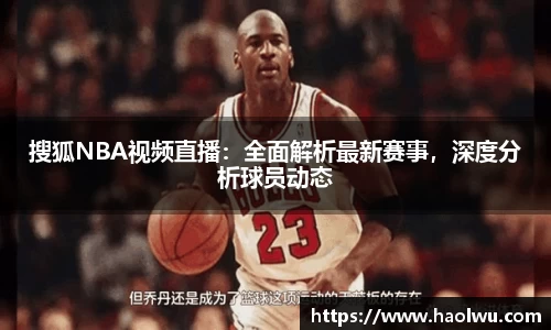 德信体育官网