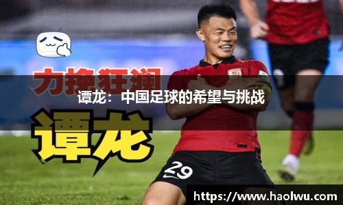 德信体育官网
