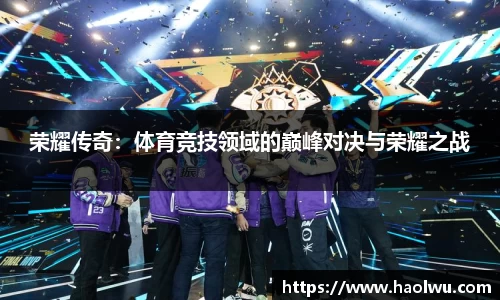 德信体育官网