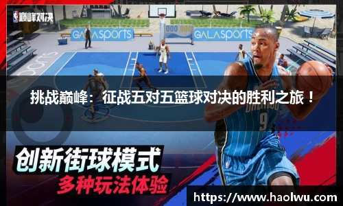 德信体育