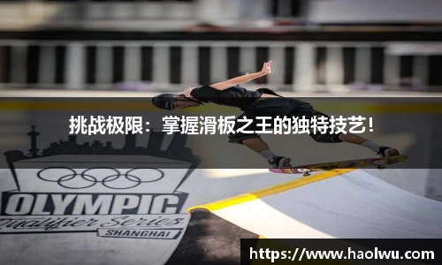 德信体育官方网站