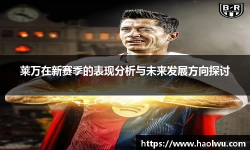 必一运动官网