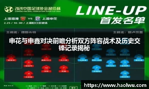 必一运动官网